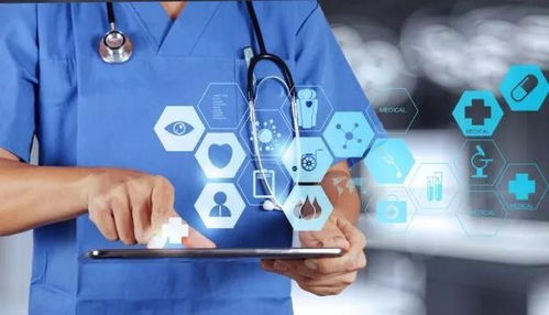 中國(guó)互聯(lián)網(wǎng)醫(yī)療健康生態(tài)體系的發(fā)展與互聯(lián)網(wǎng)銷(xiāo)售的融合